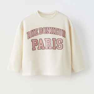 Zara Cream Knit Sweater
